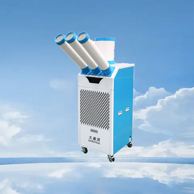 Good price 1200 m3/h Mobile Air Cooler Utilizes Advanced Cooling Technology To Deliver Optimal Performance With Features online
