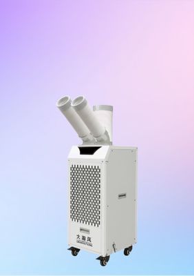 Good price Easy To Operate Mobile Air Cooler With Strong And Concentrated Wind Power For Various Scenarios online
