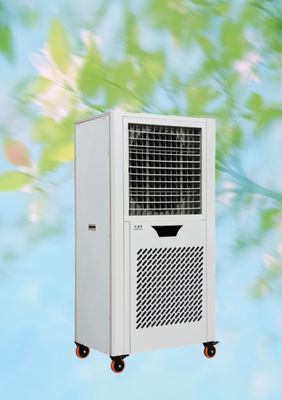 Good price Energy-Saving Mobile Air Cooler for Quiet and Even Air Circulation and Precise Temperature Adjustment online