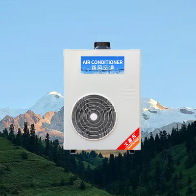 Good price 1820W Commercial Kitchen Air Conditioner Suggested Duct 200*200 Mm online