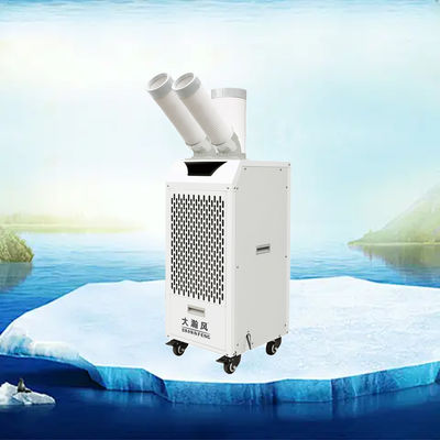quality Ice Chamber Booster And Auxiliary Water Circulation For Mobile Air Cooler factory
