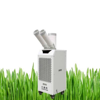 Good price Convenient And Easy To Operate Mobile Air Cooler With Compressor Refrigeration And Hitachi Compressor online
