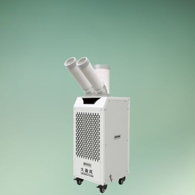 Good price Convenient Mobile Air Cooler With Strong And Concentrated Wind Large Water Tank online