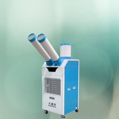 Good price Auxiliary Water Circulation Ports Mobile Air Cooler For Extended Operation online