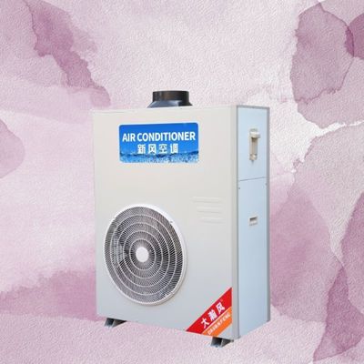 Good price Comprehensive Benefits Precise Humidity Control amp Energy Conservation with Our Commercial Dehumidifier online