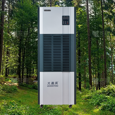 Good price Protect Your Assets with Silent Industrial Dehumidifier Invest Wisely Protect Your Property online