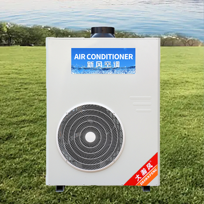 Good price Stay Cool and Save Energy with Commercial Kitchen Air Conditioner with Programmable Settings online
