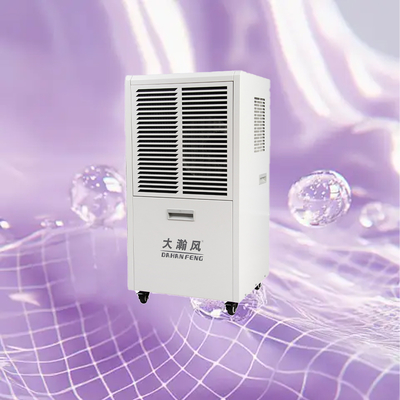 Good price Preserve Your Belongings with Commercial Dehumidifier for Optimal Moisture Control online