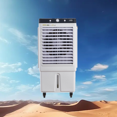 Good price Customizable and Portable Mobile Air Cooler with Advanced Refrigeration Technology and Silent Operation online