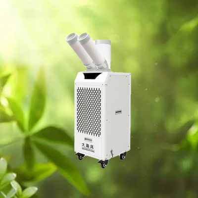 Good price Mobile Air Cooler 2.7KW 6L Water Tank 360° Rotating Vents online