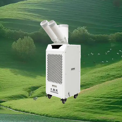 Good price Mobile Air Cooler 2.7KW 220V with Swing Compressor online