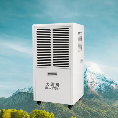 Good price 60L/D Commercial Dehumidifier 220V 50Hz for 80-120m² Areas online