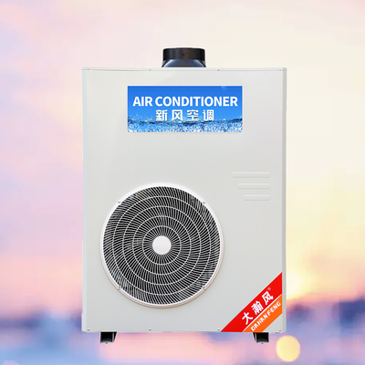 Good price Commercial Kitchen Air Conditioner 5540W Cooling 220V All-in-One online