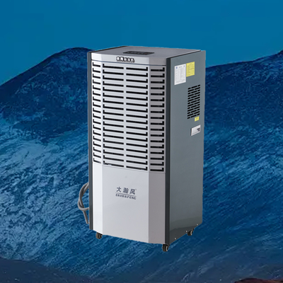Good price 220V Commercial Dehumidifier 60L/D 500m³/h for 80-120m² online