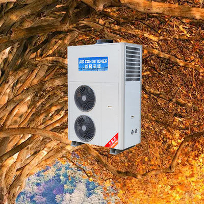 Good price Commercial Kitchen Air Conditioner 5540W Cooling 220V All-in-One online