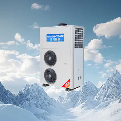 Good price Commercial Kitchen Air Conditioner 5540W Cooling 220V All-in-One online