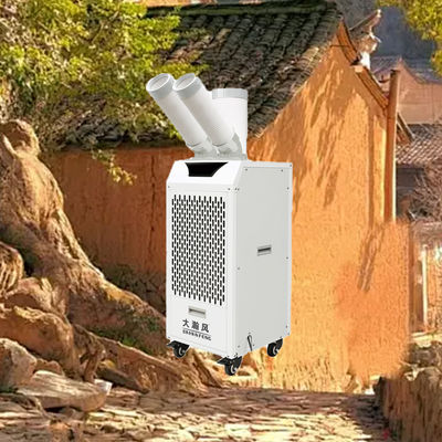Good price Mobile Air Cooler 2.7 KW Cooling Power 6L Water Tank online