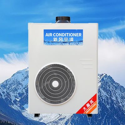 Good price Commercial Kitchen Air Conditioner 5540W Cooling 220V All-in-One online