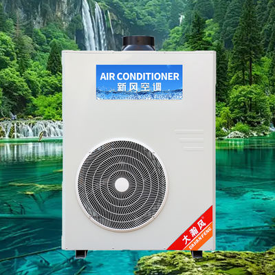 Good price Commercial Kitchen AC 5540W Cooling Power 220V All-in-One online