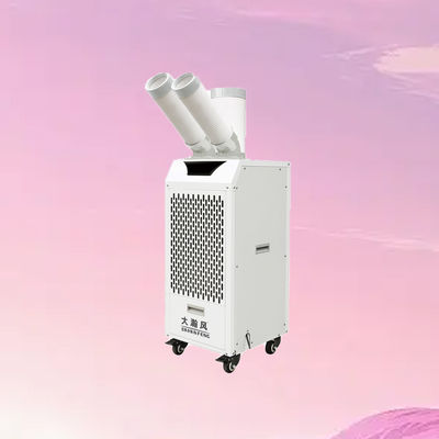 Good price Stay Cool And Comfortable Anywhere With Our Mobile Air Cooler The Ideal Choice For Ventilation And Cooling online