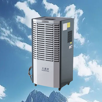Good price Silent Commercial Dehumidifier with 1900W Max Power and 400mm×373mm×700mm Dimensions for Large Spaces online