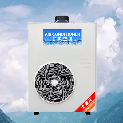 Good price Commercial Kitchen Air Conditioner with 720 m³/h Circulating Air Flow, 250 Pa Full Fan Pressure, and 16°C~43°C Adaptable Ambient Temperature online