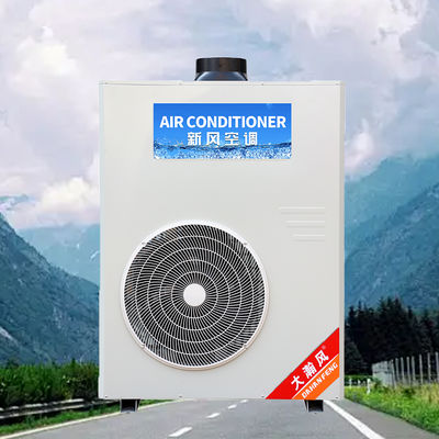 Good price Commercial Kitchen Air Conditioner with 720 m³/h Circulating Air Flow 250 Pa Full Fan Pressure and Adaptable Ambient Temperature 16°C~43°C online